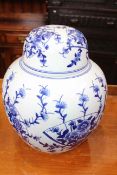 Large Chinese blue and white ginger jar.