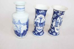 Chinese blue and white vase with figures on rocky outcrop, 22cm,