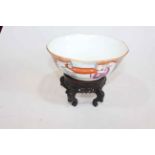 Chinese porcelain bowl, painted with figures in settings, seal mark, 22cm diameter, with stand.