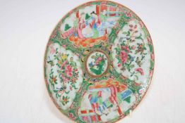 Canton famille rose plate, 24cm diameter.