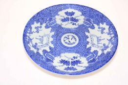Chinese blue and white charger, 34cm diameter.