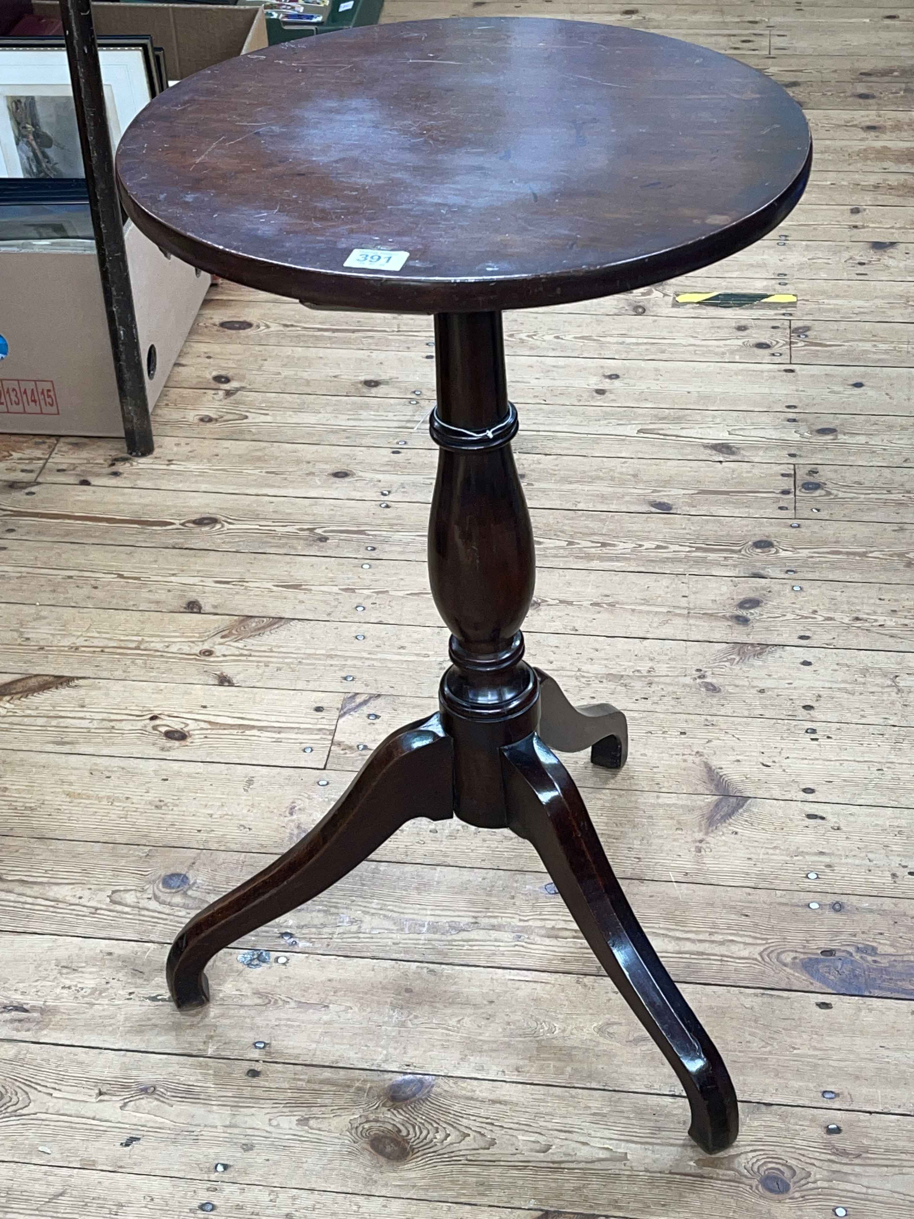 Georgian mahogany circular occasional table on pedestal tripod base, 71cm by 42.5cm diameter.