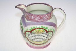 Large Sunderland lustre jug with verse front and rear, 23cm.