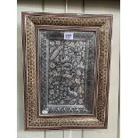 Silver Oriental animal print in frame, 39cm.