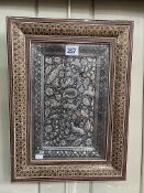 Silver Oriental animal print in frame, 39cm.