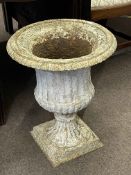 Cast iron Campana style pedestal garden urn, 51cm by 41cm diameter.