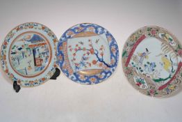 Two decorative Chinese plates together with similar plate (3).