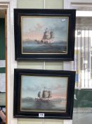 Pair of watercolours/gouaches, Junks at Sea, in ebonised frames, each 28cm by 34cm including frames.