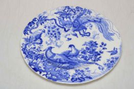 Royal Crown Derby blue and white tea plate.