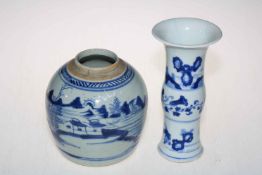 Chinese blue and white ginger jar, and Gu vase, 22cm (2).
