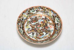 Chinese Guangxu butterfly saucer dish, 11.5cm diameter.