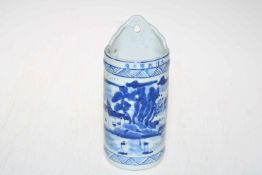 Chinese blue and white wall pocket, 18.5cm.