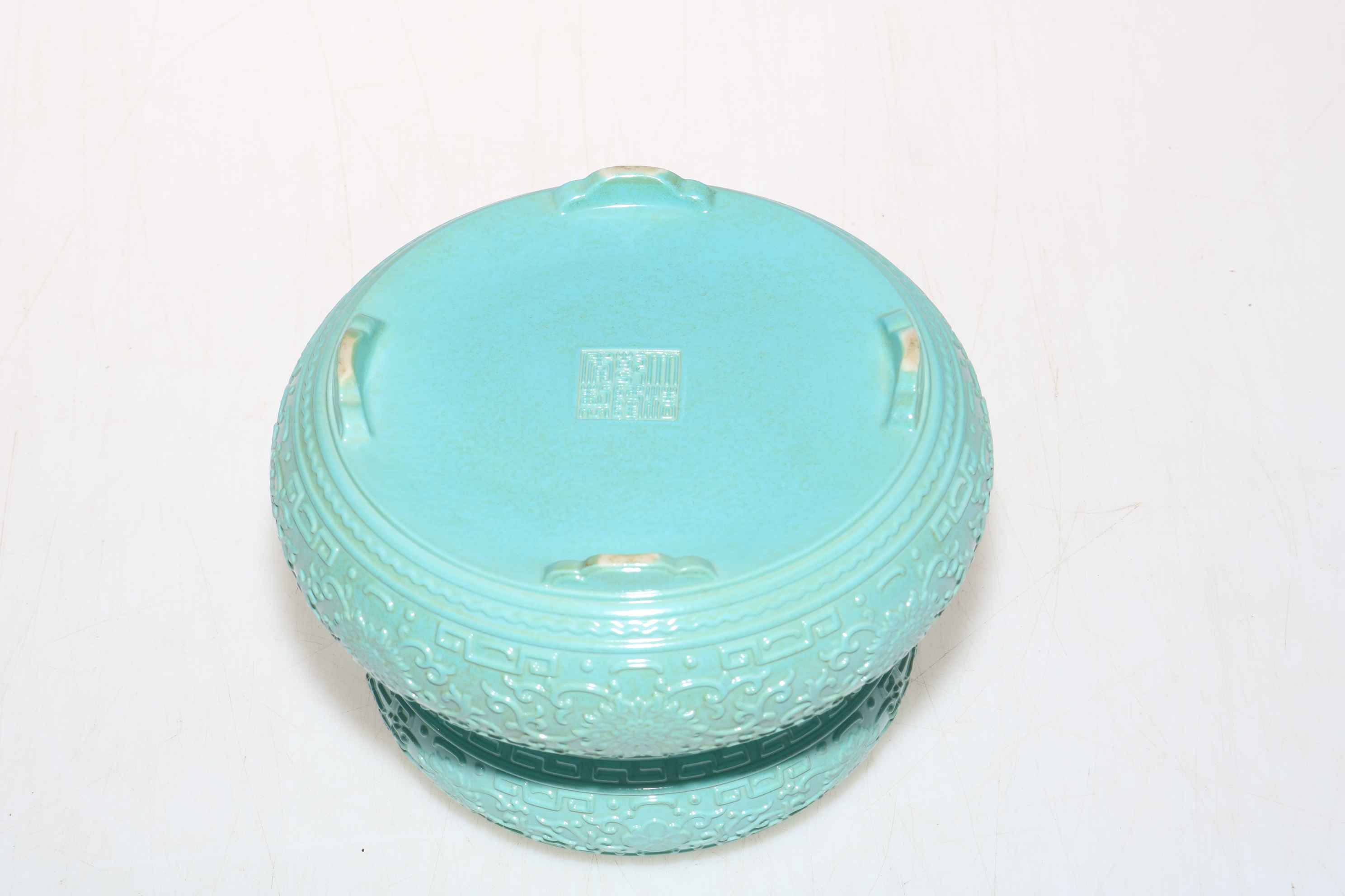 Chinese blue glazed censor with intricate relief decoration, 15cm diameter. - Image 2 of 2