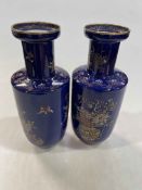 Pair Carlton Ware chinoiserie blue ground vases, 31cm.