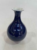 Chinese blue glaze vase with seal mark, 20cm.
