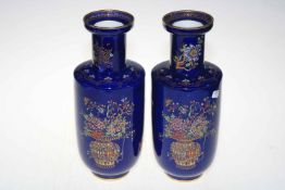 Pair large Carlton Ware vases with butterflies and flower decoration, 30.5cm.