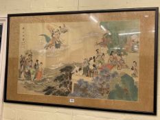 Chinese watercolour depicting mystical scene, 53cm by 89cm, in glazed frame.