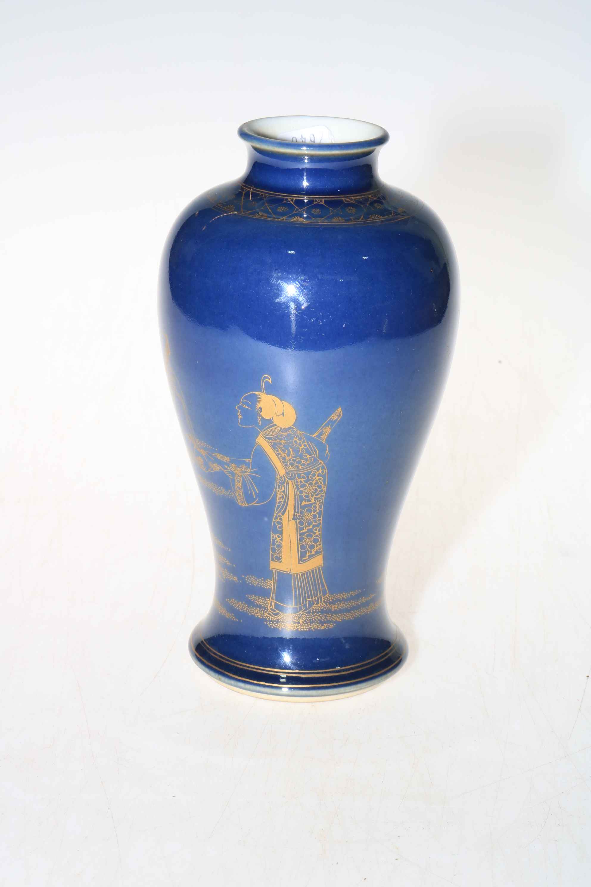 Chinese baluster vase with gilt female figure decoration on blue ground, 19.5cm. - Image 2 of 3