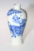 Chinese blue and white bottle vase decorated with warriors, Kangxi double ring mark to base,