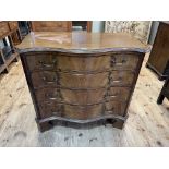 Mahogany serpentine front chest of four long drawers on shaped bracket feet, 82cm by 92cm by 48cm.