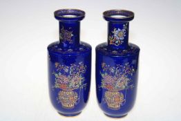 Pair large Carlton Ware vases with butterflies and flower decoration, 30.5cm.