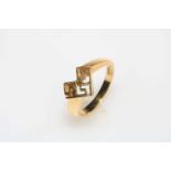 18 carat yellow gold gents ring, size O.