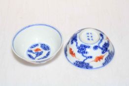 Pair of Chinese tea bowls, six character mark to base.