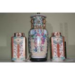 Oriental Chinese table lamp and a pair of vases.