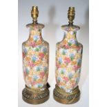 Pair of Royal Winton Chintz table lamps c1930's.