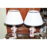 Pair of Masons Mandalay lamps with shades.