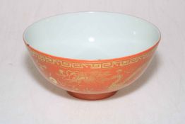 Chinese orange lustre bowl with gilt dragon decoration, Kuang Hsu mark to base, 16cm diameter.