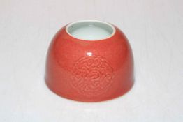 Chinese red glaze brush pot with six character mark to base.