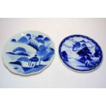 Two blue and white Chinese chargers, largest 33cm diameter.