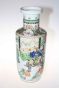 Large Chinese vase decorated with figures in traditional scenes, Kangxi ring mark to base, 45cm.