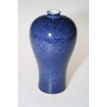 Chinese pottery blue glazed ovoid shaped vase, 20cm high.