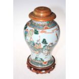 Large Chinese Verte vase decorated with Emperor and Attendants with wood lid and base with double