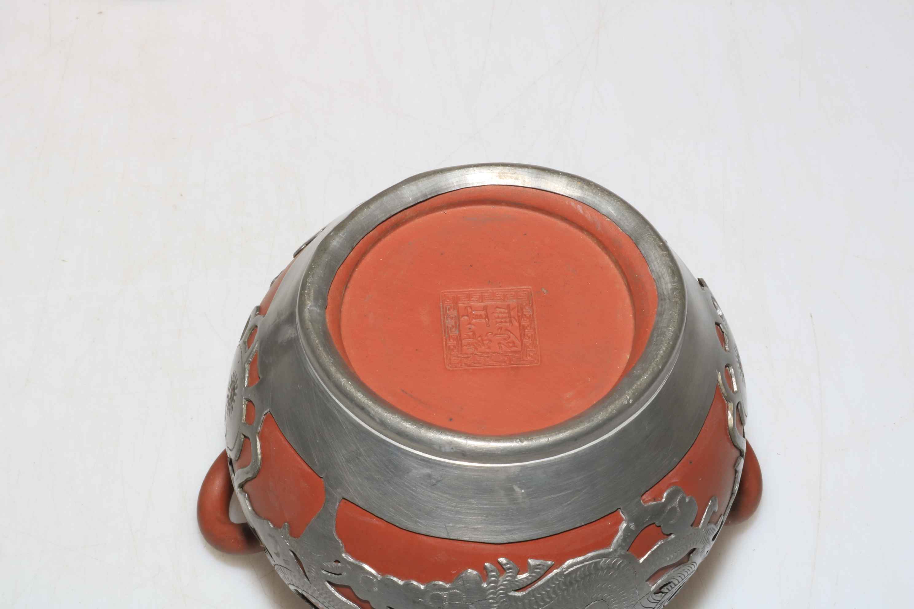 Chinese Yixing Earthen Ware tea set with silvered design overlay. - Image 2 of 2
