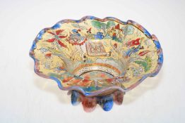 Spanish Moser glass bowl, 13cm high.