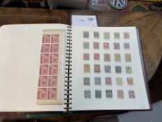 Stamp albums housing 1871 and 1891 Postage One Penny blue Fiji, 1878 five shillings red/black Fiji,