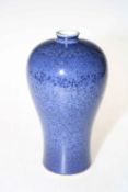 Chinese pottery blue glazed ovoid shaped vase, 20cm high.