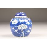 20th century Chinese blue and white ginger jar and cover, decorated with flowering prunus, four