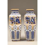Pair of Losol ware vases, square tapered form, blue and white, floral decoration with gilt