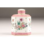 19th/20th century Chinese famille rose tea caddy and cover, Height 15.5cm (damage repair to cover)
