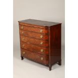 Victorian mahogany chest, five graduated drawers, supported on scroll feet Length 124cm, Depth 55cm,