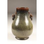 19th century Chinese vase, baluster form, copper oxide glaze, with applied deer heads, reign marks