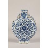 19th century Chinese blue and white moon flask, Qing Dynasty, circa 1880, fully decorated with