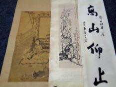 Three 20th century Chinese hanging scrolls