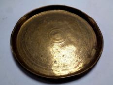 An eastern brass tray