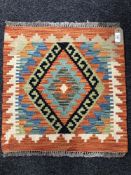 A Choli Kilim rug,