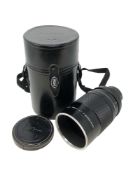 A Nikon lens : Reflex-Nikkor C 1:8 f=500mm 546549, in CL-23 leather carry case.